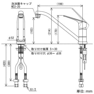 KVK 【販売終了】流し台用シングルレバー式混合栓 寒冷地用 逆止弁なし 泡沫吐水 200mmパイプ 《eレバー水栓シリーズ》 流し台用シングルレバー式混合栓 寒冷地用 逆止弁なし 泡沫吐水 200mmパイプ 《eレバー水栓シリーズ》 KM5011ZTR2EC 画像5