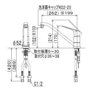 KVK 【販売終了】流し台用シングルレバー式混合栓 寒冷地用 逆止弁なし 泡沫吐水 《KM5011Tシリーズ》 流し台用シングルレバー式混合栓 寒冷地用 逆止弁なし 泡沫吐水 《KM5011Tシリーズ》 KM5011ZT 画像5