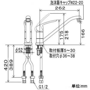 KVK 【生産完了品】流し台用シングルレバー式混合栓 吐水口回転規制80° 逆止弁付 泡沫吐水 《KM5011TVシリーズ》  KM5011TV 画像3