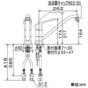 KM5011UT (KVK)｜キッチン用水栓｜管材｜電材堂【公式】