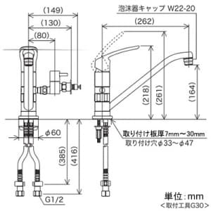 KM5011UTTU (KVK)｜キッチン用水栓｜管材｜電材堂【公式】