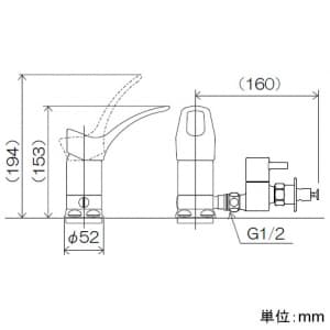 KVK 【販売終了】流し台用シングルレバー式混合栓用分岐金具 KVK専用 逆止弁・緊急止水機能付 流し台用シングルレバー式混合栓用分岐金具 KVK専用 逆止弁・緊急止水機能付 ZK828GTU 画像3