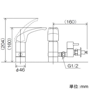 KVK 【販売終了】流し台用シングルレバー式混合栓用分岐金具 KVK専用 逆止弁・緊急止水機能付 流し台用シングルレバー式混合栓用分岐金具 KVK専用 逆止弁・緊急止水機能付 ZK556TU 画像3