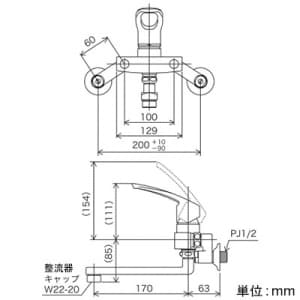 KVK 【販売終了】シングルレバー式混合栓 寒冷地用 逆止弁なし 《KM5000Tフルメタルシリーズ》 シングルレバー式混合栓 寒冷地用 逆止弁なし 《KM5000Tフルメタルシリーズ》 KM5000ZT 画像2