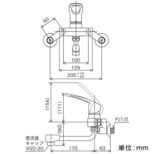 KVK 【販売終了】シングルレバー式混合栓 寒冷地用 逆止弁付 《KM5000スタンダードシリーズ》 シングルレバー式混合栓 寒冷地用 逆止弁付 《KM5000スタンダードシリーズ》 KM5000W 画像2