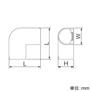 因幡電工 【ケース販売特価 50個セット】平面エルボカバー90° Fタイプ 給水・給湯用配管化粧カバー 屋内・屋外兼用 対応樹脂管サイズ:16A 《リフォームダクトJD》 【ケース販売特価 50個セット】平面エルボカバー90° Fタイプ 給水・給湯用配管化粧カバー 屋内・屋外兼用 対応樹脂管サイズ:16A 《リフォームダクトJD》 JK-20F_set 画像4