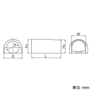 因幡電工 給水栓用ソケットカバー Fタイプ 給水・給湯用配管化粧カバー 屋内・屋外兼用 対応樹脂管サイズ:13A 《リフォームダクトJD》 給水栓用ソケットカバー Fタイプ 給水・給湯用配管化粧カバー 屋内・屋外兼用 対応樹脂管サイズ:13A 《リフォームダクトJD》 JSC-13F 画像4