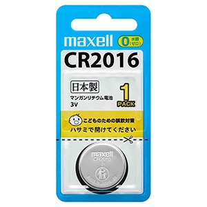 マクセル 【限定特価】コイン形リチウム電池 3V 1個入 CR20161BS