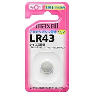 マクセル 【限定特価】アルカリボタン電池 1.5V 1個入 LR431BS