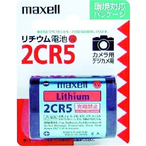 マクセル 【生産完了品】カメラ用リチウム電池 6V 1個入 カメラ用リチウム電池 6V 1個入 2CR51BP