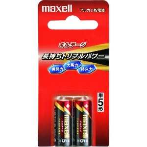 マクセル アルカリ乾電池 《ボルテージ》 単5形 2個入 ブリスターパック アルカリ乾電池 《ボルテージ》 単5形 2個入 ブリスターパック LR1(T)2B