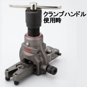 700-D (BBKテクノロジーズ)｜フレアツール｜工具・作業用品｜電材堂 