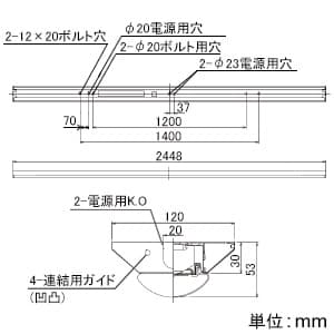 東芝 【生産完了品】【お買い得品 5台セット】LEDベースライト《TENQOOシリーズ》 110タイプ 直付形 W120 一般タイプ 5000lmタイプ FLR110形×1灯用省電力タイプ 昼白色 調光タイプ  LEKT812501N-LD2_5set 画像4