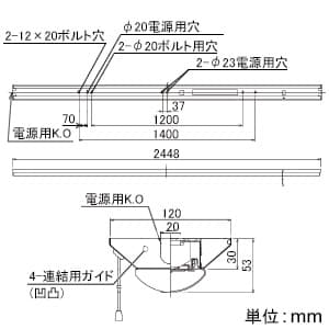 東芝 【生産完了品】【お買い得品 5台セット】LEDベースライト《TENQOOシリーズ》 110タイプ 直付形 W120 プルスイッチ付 ハイグレードタイプ 13400lmタイプ Hf86形×2灯用器具相当 昼白色  LEKT812131HPN-LS2_5set 画像4