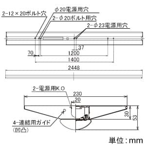 東芝 【生産完了品】【お買い得品 10台セット】LEDベースライト《TENQOOシリーズ》 110タイプ 直付形 W230 一般タイプ 10000lmタイプ FLR110形×2灯用省電力タイプ 昼白色 非調光タイプ  LEKT823101N-LS2_10set 画像4