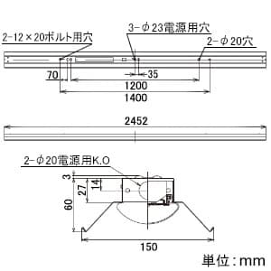 東芝 【生産完了品】LEDベースライト《TENQOOシリーズ》 110タイプ 直付形 反射笠 一般タイプ 5000lmタイプ FLR110形×1灯用省電力タイプ 昼白色 非調光タイプ  LEKT815501N-LS2 画像4