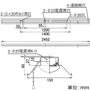 東芝 【生産完了品】【お買い得品 10台セット】LEDベースライト《TENQOOシリーズ》 110タイプ 直付形 反射笠 プルスイッチ付 一般タイプ 6400lmタイプ Hf86形×1灯用器具相当 昼白色  LEKT815641PN-LS2_10set 画像4