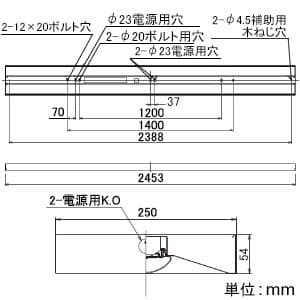 東芝 【生産完了品】LEDベースライト《TENQOOシリーズ》 110タイプ 直付形 直付下面開放 一般タイプ 13400lmタイプ Hf86形×2灯用器具相当 昼白色 調光タイプ  LEKT825131N-LD2 画像4