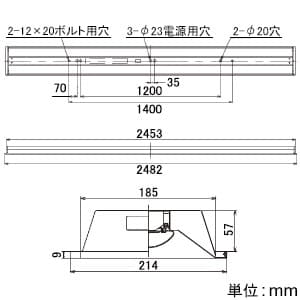 東芝 【生産完了品】【お買い得品 2台セット】LEDベースライト《TENQOOシリーズ》 110タイプ 埋込形 下面開放W190 一般タイプ 13400lmタイプ Hf86形×2灯用器具相当 昼白色 非調光タイプ  LEKR819132N-LS2_2set 画像5