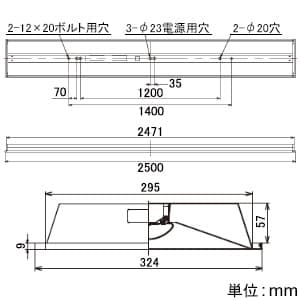 東芝 【生産完了品】【お買い得品 10台セット】LEDベースライト《TENQOOシリーズ》 110タイプ 埋込形 下面開放W300 一般タイプ 6400lmタイプ Hf86形×1灯用器具相当 昼白色 非調光タイプ  LEKR830642N-LS2_10set 画像5