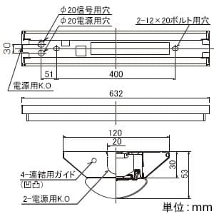 東芝 【生産完了品】【お買い得品 5台セット】LEDベースライト《TENQOOシリーズ》 20タイプ 直付形 W120 一般タイプ 3200lmタイプ Hf16形×2灯用高出力形器具相当 昼白色 調光タイプ  LEKT212321N-LD9_5set 画像4