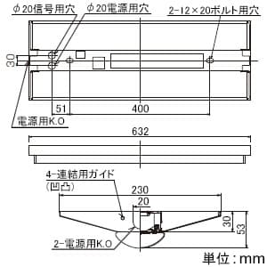 東芝 【生産完了品】【お買い得品 2台セット】LEDベースライト《TENQOOシリーズ》 20タイプ 直付形 W230 一般タイプ 1600lmタイプ Hf16形×1灯用高出力形・ FLR20形×2灯用器具相当 昼白色 調光タイプ  LEKT223161N-LD9_2set 画像4