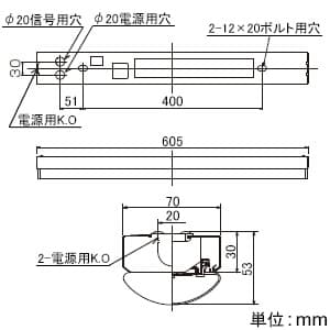 東芝 【生産完了品】【お買い得品 2台セット】LEDベースライト《TENQOOシリーズ》 20タイプ 直付形 W70 一般タイプ 800lmタイプ FLR20形×1灯用器具相当 昼白色 調光タイプ  LEKT207081N-LD9_2set 画像4