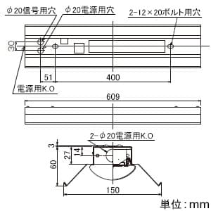 東芝 【生産完了品】【お買い得品 2台セット】LEDベースライト《TENQOOシリーズ》 20タイプ 直付形 反射笠 一般タイプ 800lmタイプ FLR20形×1灯用器具相当 昼白色 調光タイプ  LEKT215081N-LD9_2set 画像4