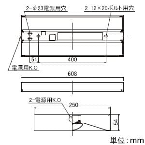 東芝 【生産完了品】【お買い得品 10台セット】LEDベースライト《TENQOOシリーズ》 20タイプ 直付形 直付下面開放 一般タイプ 1600lmタイプ Hf16形×1灯用高出力形・ FLR20形×2灯用器具相当 昼白色 調光タイプ  LEKT225161N-LD9_10set 画像4