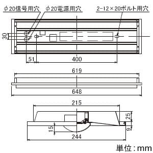 東芝 【生産完了品】【お買い得品 2台セット】LEDベースライト《TENQOOシリーズ》 20タイプ 埋込形 Cチャンネル回避器具 一般タイプ 800lmタイプ FLR20形×1灯用器具相当 昼白色 調光タイプ  LEKR223082N-LD9_2set 画像5