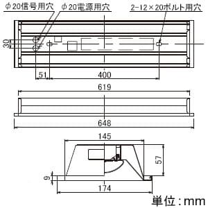 東芝 【生産完了品】【お買い得品 2台セット】LEDベースライト《TENQOOシリーズ》 20タイプ 埋込形 下面開放W150 一般タイプ 1600lmタイプ Hf16形×1灯用高出力形・ FLR20形×2灯用器具相当 昼白色 調光タイプ  LEKR215162N-LD9_2set 画像5