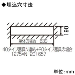 東芝 【生産完了品】【お買い得品 10台セット】LEDベースライト《TENQOOシリーズ》 20タイプ 埋込形 下面開放W190 一般タイプ 3200lmタイプ Hf16形×2灯用高出力形器具相当 昼白色 調光タイプ  LEKR219322N-LD9_10set 画像4