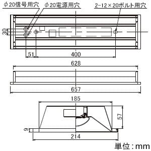 東芝 【生産完了品】【お買い得品 2台セット】LEDベースライト《TENQOOシリーズ》 20タイプ 埋込形 下面開放W190 一般タイプ 3200lmタイプ Hf16形×2灯用高出力形器具相当 昼白色 調光タイプ  LEKR219322N-LD9_2set 画像5