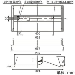 東芝 【生産完了品】LEDベースライト《TENQOOシリーズ》 20タイプ 埋込形 下面開放W300 一般タイプ 800lmタイプ FLR20形×1灯用器具相当 昼白色 調光タイプ  LEKR230082N-LD9 画像5