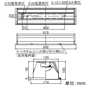 東芝 【生産完了品】【お買い得品 5台セット】LEDベースライト《TENQOOシリーズ》 20タイプ 埋込形 システムアップW150 一般タイプ 800lmタイプ FLR20形×1灯用器具相当 昼白色 調光タイプ  LEKR216082N-LD9_5set 画像5