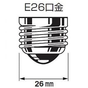 シャープ 【生産完了品】LED電球 一般電球タイプ 光が広がるタイプ 40W形相当 電球色 口金E26 密閉形器具対応  DL-LA54L 画像3