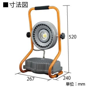 ジェフコム 【生産完了品】LED投光器 充電タイプ 40W型  PDSB-03040S 画像2