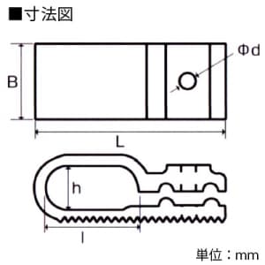 フソー化成 Fケーブル用片サドル 1.6・2.0・2.6mm×3芯 100個入 Fケーブル用片サドル 1.6・2.0・2.6mm×3芯 100個入 FFS-M 画像2