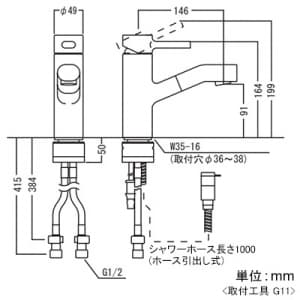 KF909Z (KVK)｜洗面用水栓｜管材｜電材堂【公式】