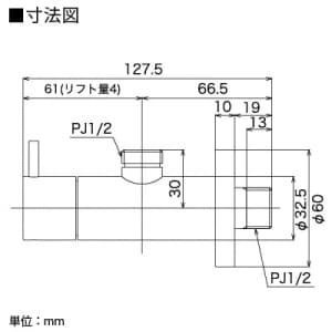 KVK 【販売終了】アングル形止水栓 固定こま仕様 アングル形止水栓 固定こま仕様 LK165B 画像2