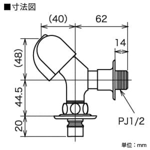 KVK 【販売終了】洗濯機用水栓 吐水口固定形 固定こま仕様 寒冷地用 逆止弁なし ツバ付ワンタッチニップル付 金属製ハンドル 洗濯機用水栓 吐水口固定形 固定こま仕様 寒冷地用 逆止弁なし ツバ付ワンタッチニップル付 金属製ハンドル K117GBN 画像2