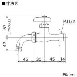 KVK 【販売終了】吐水口回転形給水栓 洗濯機用水栓 固定こま仕様 逆止弁なし ツバ付ワンタッチノズル付 吐水口回転形給水栓 洗濯機用水栓 固定こま仕様 逆止弁なし ツバ付ワンタッチノズル付 K34Bコテイコマシヨウ 画像2