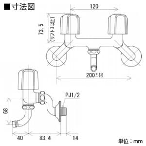 KVK 【販売終了】2ハンドル混合栓 逆止弁・ワンタッチノズル付 2ハンドル混合栓 逆止弁・ワンタッチノズル付 KM33N3B 画像2