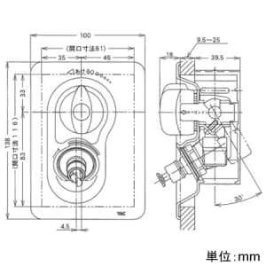 KVK 【生産完了品】【ケース販売特価 25個セット】水栓コンセント 省スペース型 緊急止水機能付  SP1190S-T_set 画像2