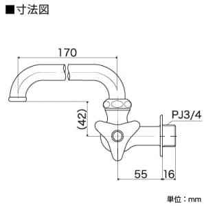 KVK 【販売終了】横形自在水栓20 固定こま仕様 横形自在水栓20 固定こま仕様 K10-20コテイコマシヨウ 画像2