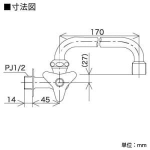 KVK 【生産完了品】横形自在水栓 固定こま仕様 泡沫吐水 左ハンドル 横形自在水栓 固定こま仕様 泡沫吐水 左ハンドル K10VLFコテイコマシヨウ 画像2