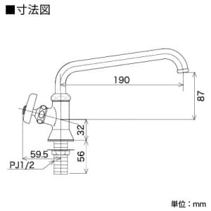 KVK 【販売終了】立形自在水栓 左ハンドル 普通こま仕様 パイプ長さ190mm 立形自在水栓 左ハンドル 普通こま仕様 パイプ長さ190mm K16NDVL 画像2