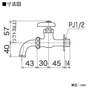 KVK 【販売終了】吐水口回転形水栓 固定こま仕様 吐水口回転形水栓 固定こま仕様 K11コテイコマシヨウ 画像2