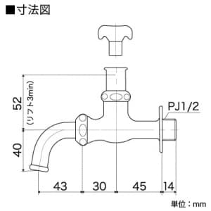 KVK 【販売終了】キー式吐水口回転形水栓 固定こま仕様 キー式吐水口回転形水栓 固定こま仕様 K11Qコテイコマシヨウ 画像2