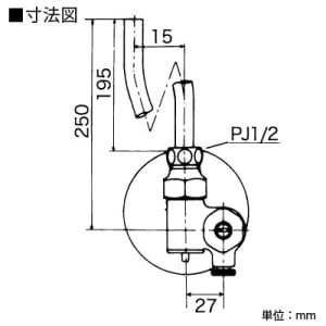 KVK 【販売終了】アングル形止水栓ドライバー式 固定こま仕様 逆止弁・水抜き付 逆止弁解除ボタン付 アングル形止水栓ドライバー式 固定こま仕様 逆止弁・水抜き付 逆止弁解除ボタン付 K6YWZ 画像2